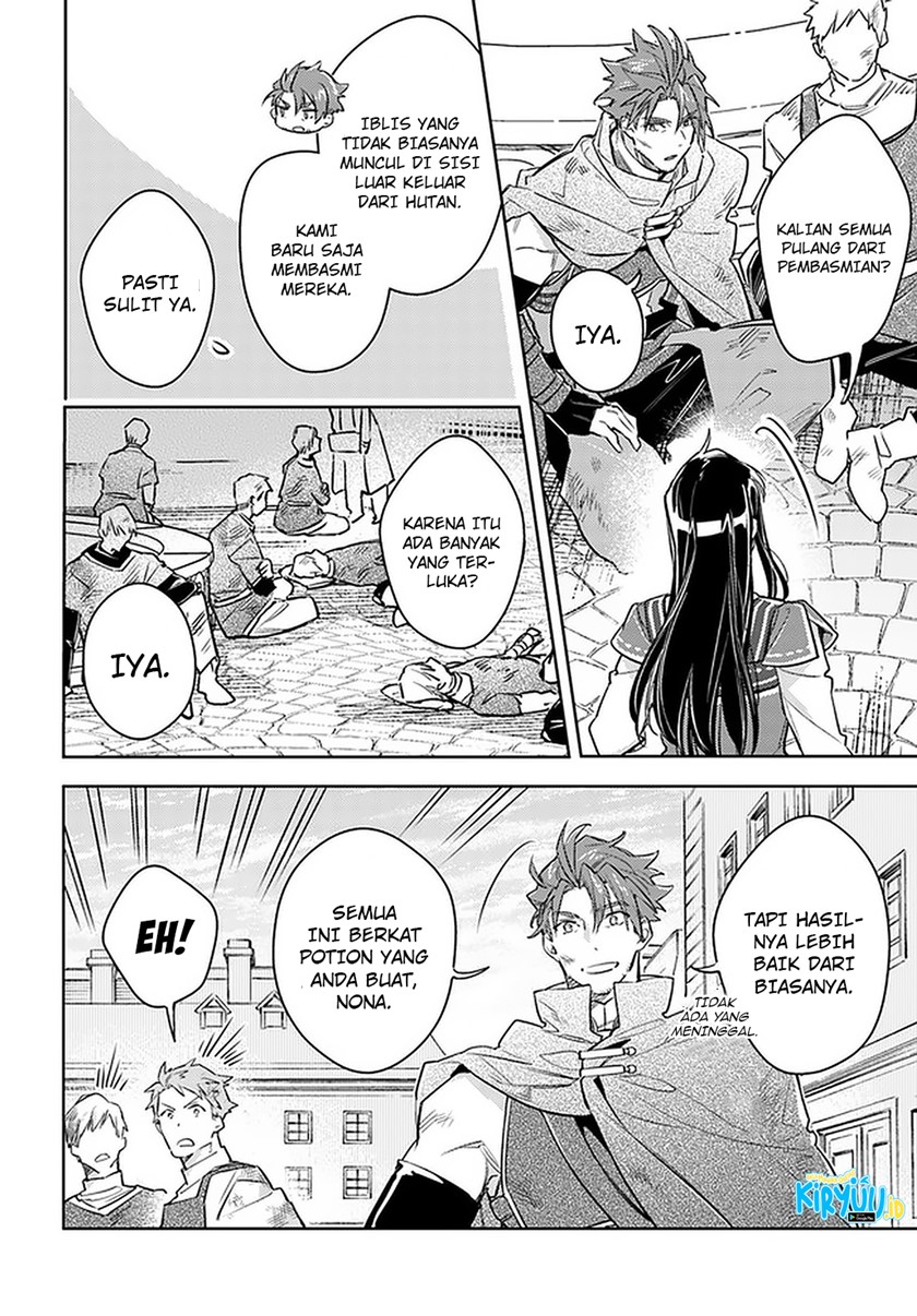 Seijo no Maryoku wa Bannou desu chapter 29